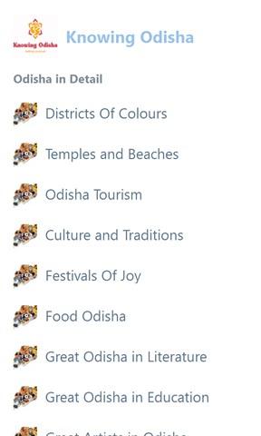 Knowing Odisha Screenshot Image