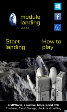 Module Landing Screenshot Image