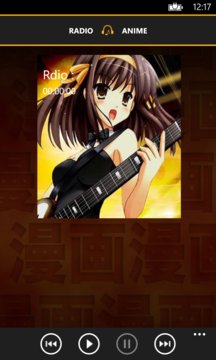 Radio Anime Screenshot Image