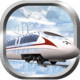 Snow Train Sim Icon Image
