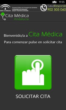 Salud Responde Screenshot Image