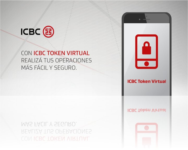 ICBC Token Virtual Image