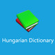 Hungarian Dictionary Icon Image