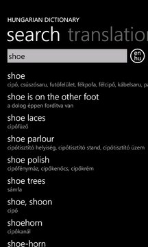Hungarian Dictionary Screenshot Image