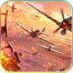 Air Action Icon Image