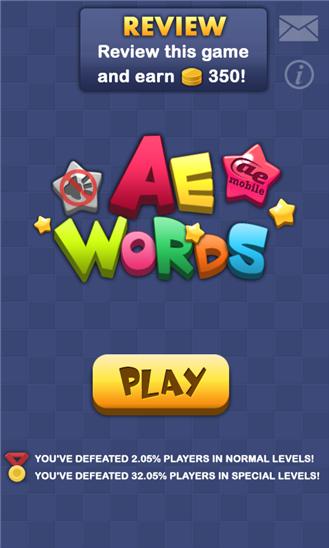 AE Word Guess Screenshot Image