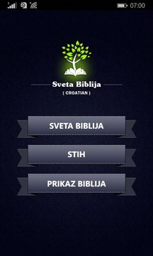 Croatian Holy Bible Screenshot Image