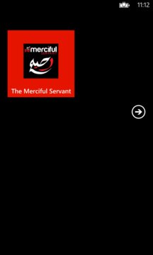 The Merciful Servant Screenshot Image