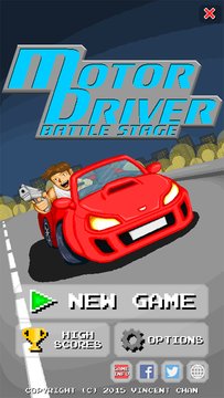 Motor Driver Battle Stage Screenshot Image