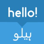 Urdu Translator 1.0.0.0 for Windows Phone