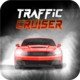 Traffic Highway Cruiser Icon Image