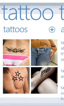 Tattoo Tester Screenshot Image