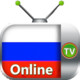 Russian TV HD Icon Image