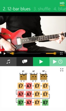 Blues Guitar Lessons LITE Screenshot Image
