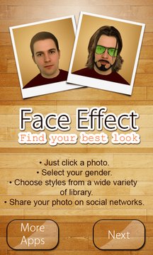 Real Face Effect Screenshot Image