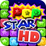 Pop Star HD