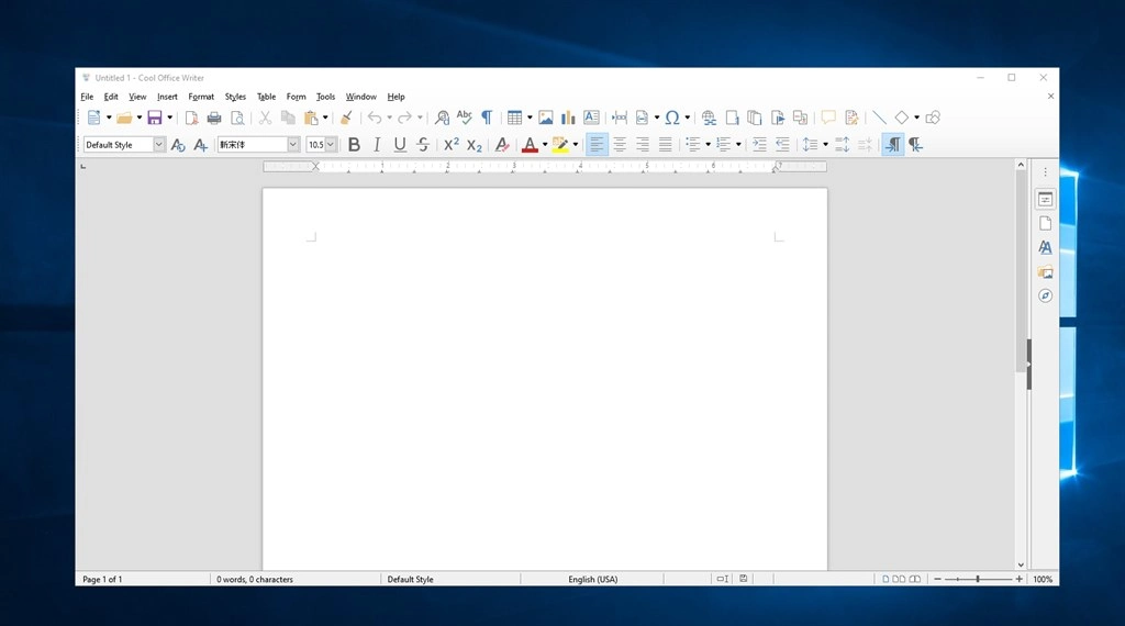 Cool Office Suite Screenshot Image #3