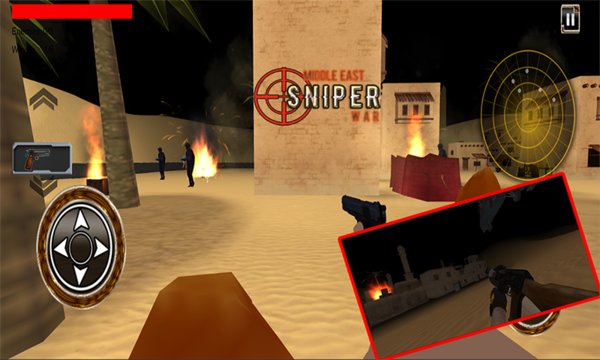 Middle East Sniper War Screenshot Image