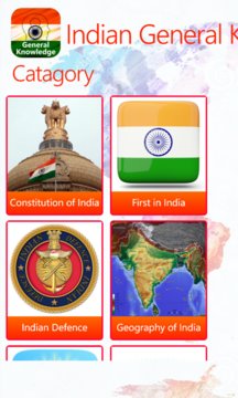 Indian General Knowledge Screenshot Image