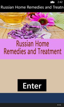 Russian Home Remedies and Treatment - Easy Methods Screenshot Image
