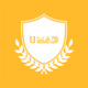 uMAD Icon Image
