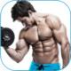 Biceps and Triceps Workout Icon Image