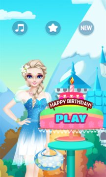 Princess Birthday Party App Screenshot 1
