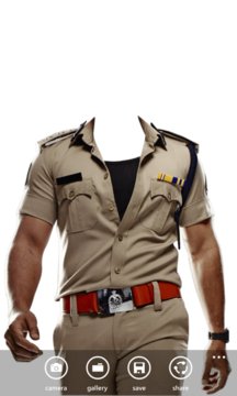 Police Suit Screenshot Image