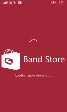 Band Store Screenshot Image