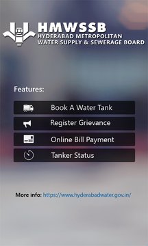 HMWSSB Consumer Services Screenshot Image