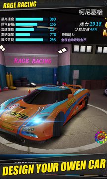 Rage Racing 3D Screenshot Image