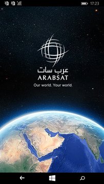Arabsat Screenshot Image