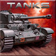 Tanks Icon Image