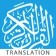 Al Quran Translation