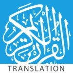 Al Quran Translation 1.5.0.0 XAP