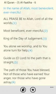 Al Quran Translation Screenshot Image