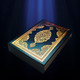 Quran Stories for Windows Phone