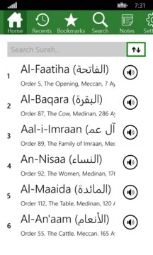Quran Mobile Screenshot Image
