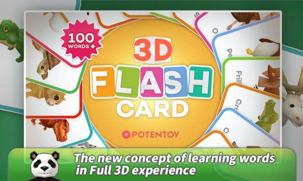 3D Flash Card Screenshot Image