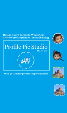 Profile Pic Studio Screenshot Image