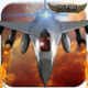 Over Watch War Icon Image