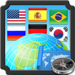 Guess the Geography Quiz XAP 1.0.0.0 - Free Educational Game for Windows Phone