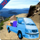 Dirt Cargo Transporter Icon Image