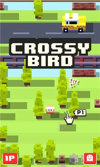 Crossing Chicken Screenshot Image