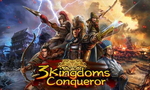 ThreeKingdoms Conqueror Screenshot Image
