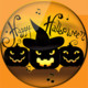 Halloween Ringtones and Sounds Icon Image