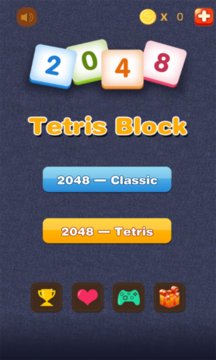 2048 Blocks Screenshot Image
