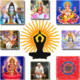 Hindu Mantra Sangrah Icon Image