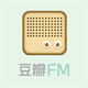 豆瓣FM