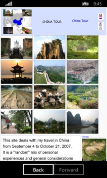 China Discover Screenshot Image
